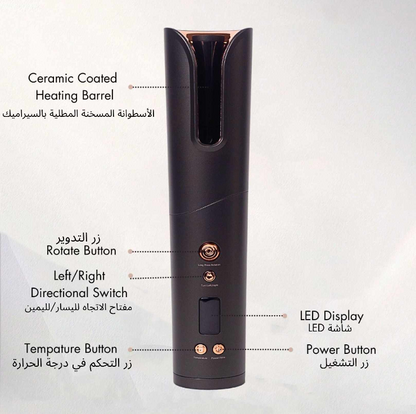 Glowria™ Cordless Hair Curler Pro